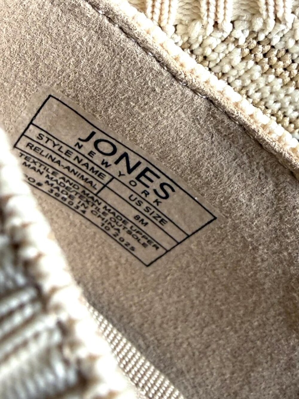 Jones New York Comfort Beige Zebra Print Pointed Toe Knit Flats Shoes 8 NWT - Picture 12 of 12